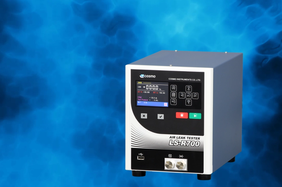 Air Leak Tester LS-R700 2 ~dl/2026/1/12/790_553