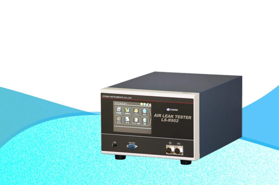 Air Leak Tester LS R902 2 ~dl/2026/1/12/902